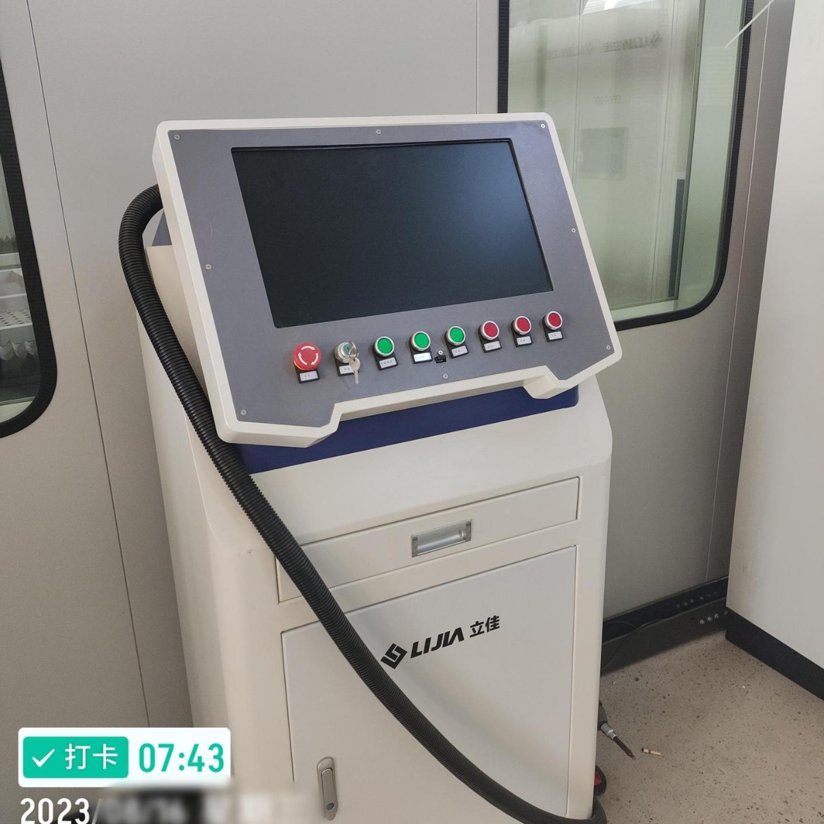 性能优越 陶瓷涂层喷涂设备 石墨坩埚炊具 合金粉末等离子 立佳