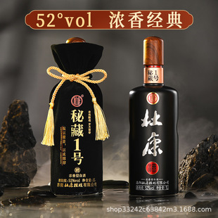 �ſ��ز�1̖�׾�52��1000ml*4ƿ��������ͼ��Z���ƏSֱ�I���l