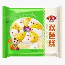 安井双色糕 280克/袋20袋/箱 下单可1箱起购联系客服改价早餐食品