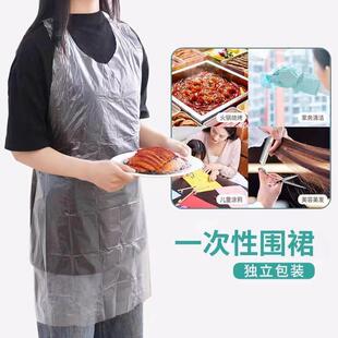 һ���ԇ�ȹ���l���偿�����ȹ���ˌ��÷�ˮ���ͪ������b����