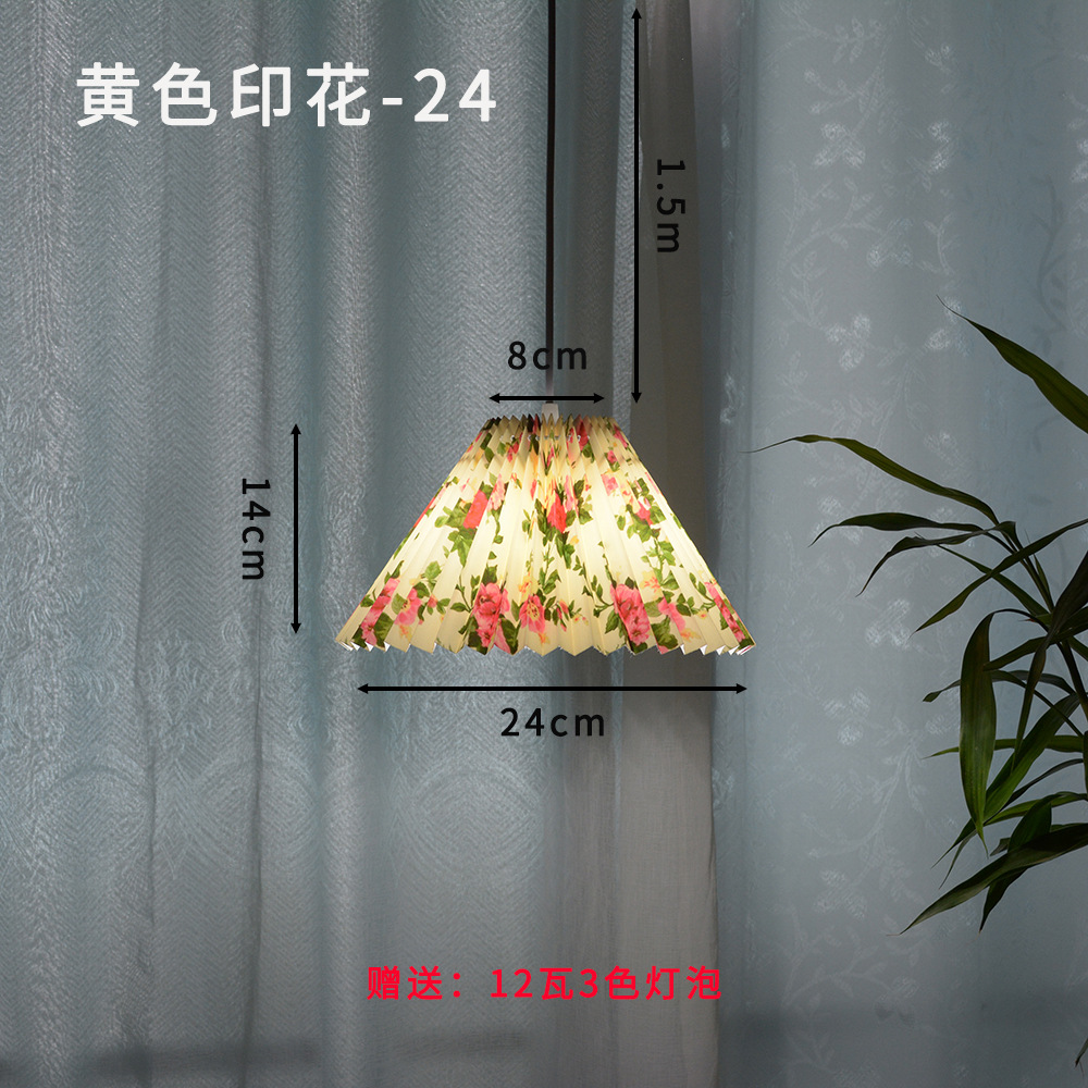 Sala de estar americana simple retro nórdico plisado cálido dormitorio comedor estudio mediados de la antigua Luz de lujo moderna araña