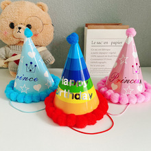 ����ñ �nʽ����ñ��ͯ�����ܚq�bl��ʹ�����ñ�������Ɍ�ñ