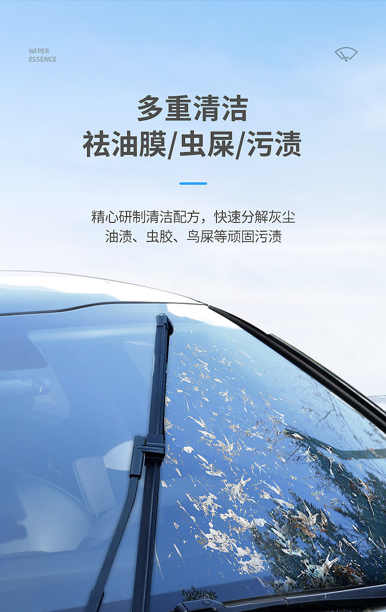 详情_03.jpg