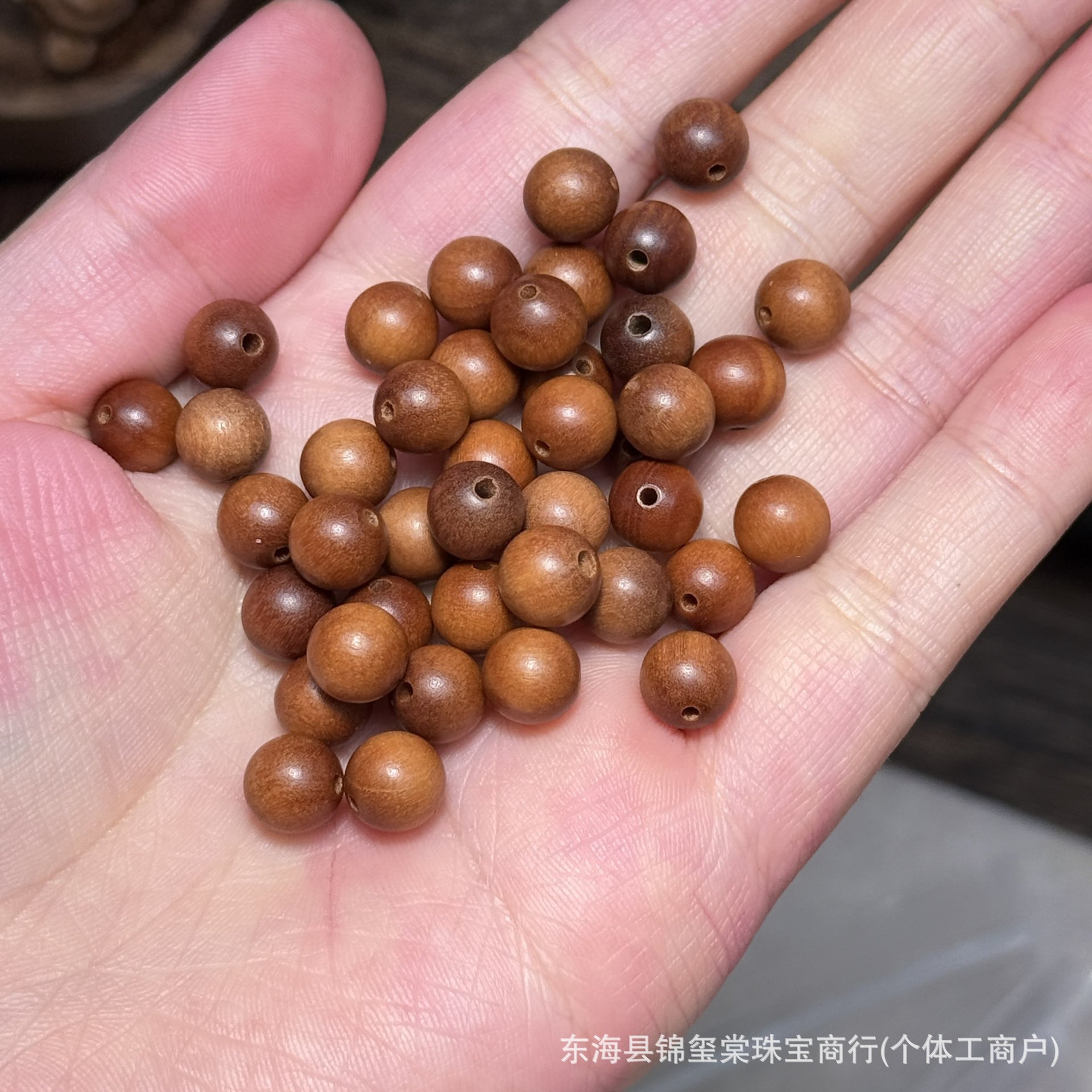 Dark meat old sandalwood 8mm