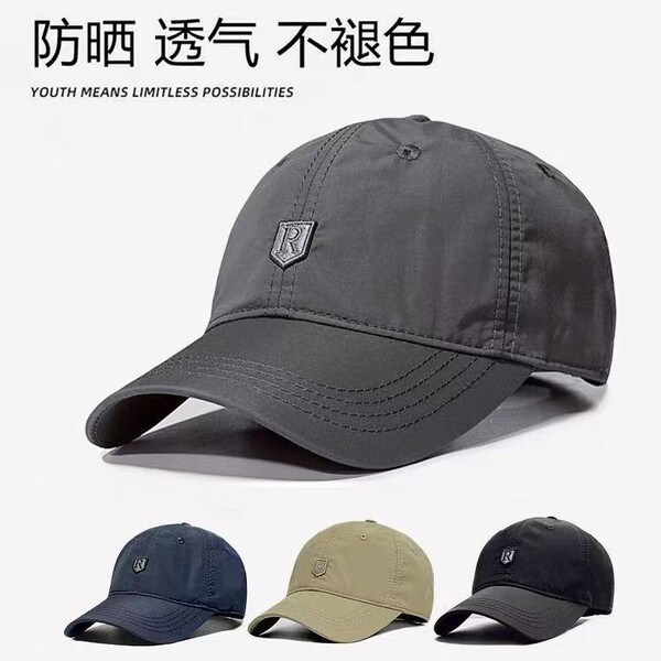 Men's summer thin travel sun hat for leisure