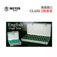 ԭ�b�����Ҏ���b����MEYER����M1P M1M M15P M15M�yԇ�Ҏ��؛