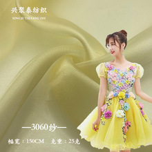 �����W��Ӳͦ3060���W������ ͸���й��ͯ�bȹ�ӝh���ݳ�������