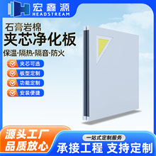 ʯ�����ރ����� ��䓸������ذ����܇�g��픸��� �ֹ��Aо������