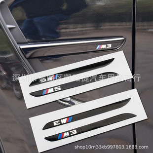 �m�Ì��RM�~�Ӱ�Ș�3ϵ4ϵ5ϵ320 525���bm��־܇���NM3 M4 M5��