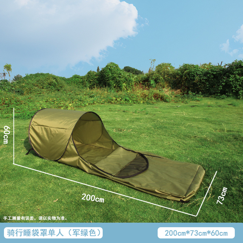 Saco de dormir tridimensional para ciclismo individual y para dos personas, resistente al frío y cálido para acampar al aire libre, portátil, ligero, aislado y a prueba de mosquitos