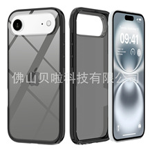 ͸ɫ֙CmiPhone Air֙C⚤͸ơSYһwSl