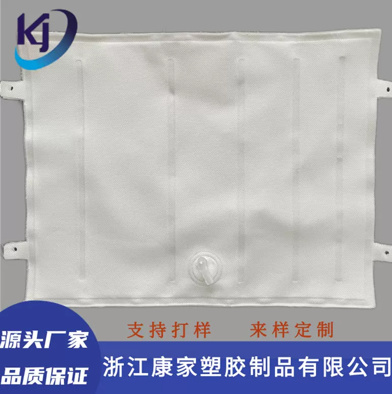 【厂家直销】TPU充放气气袋 按摩椅气囊支持打样、来样定制