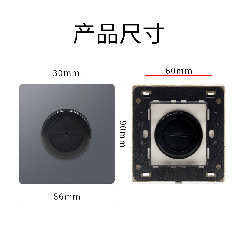 Type 86 blank panel with outlet hole cover TV wall socket network cable white cover switch plug hole threading hole