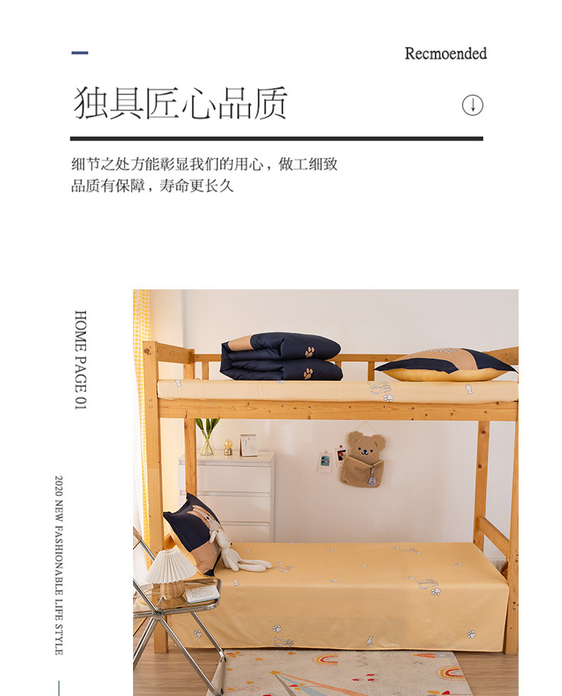 详情图(10).jpg
