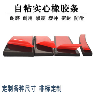 3*200mm������ճ�������z�l���l���� �p���| ���_�l�� �T�p�ܷ�l
