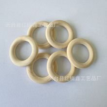 现货厂家批发原木色木圈木环diy饰品配件婴儿磨牙环保圆1.5-10CM