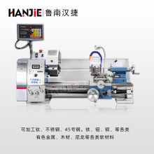CJM300VF 台式家用车床工业级小型车床 微型机床 金属教学