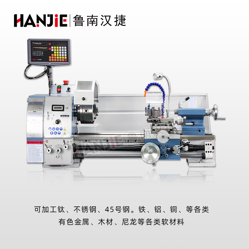 CJM300VF 台式家用车床工业级小型车床 微型机床 金属教学
