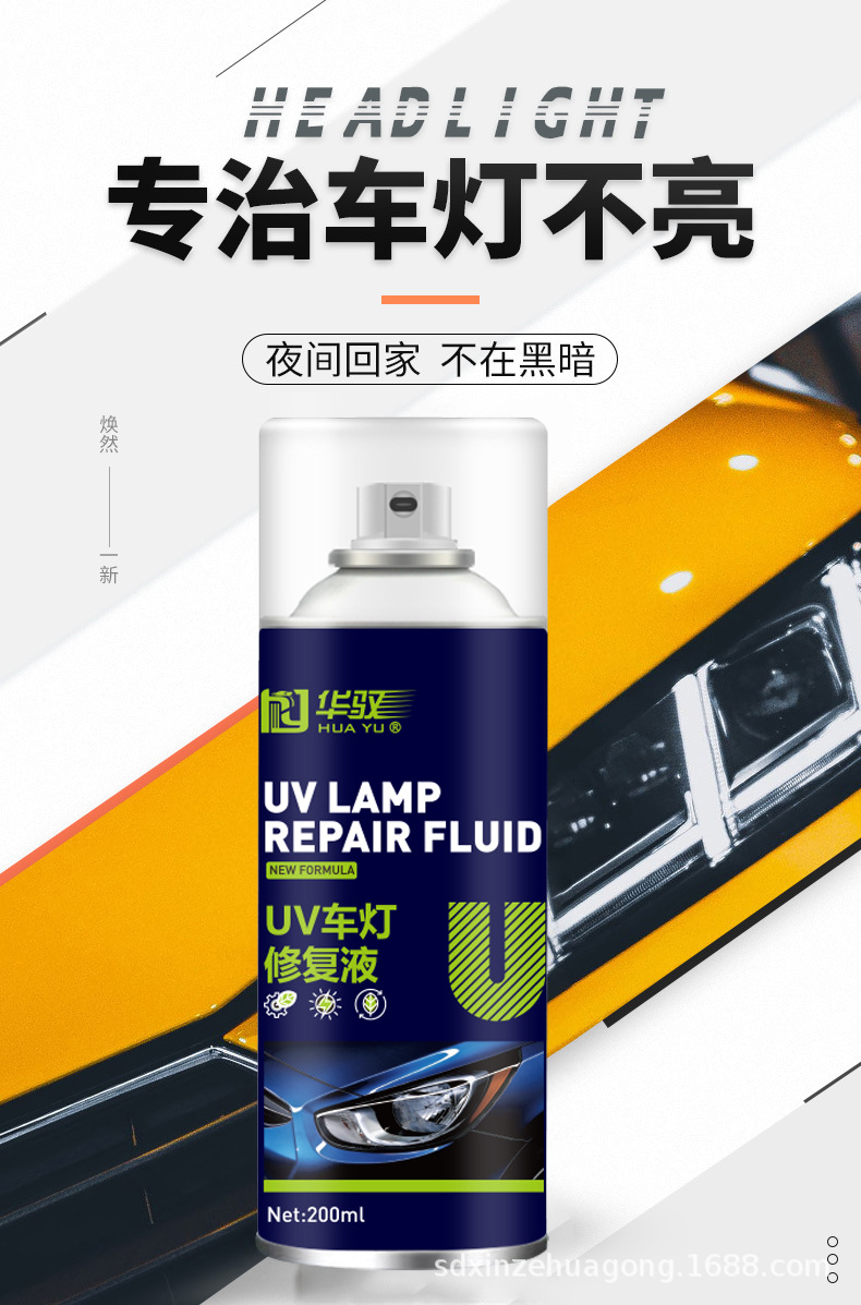详情_01.jpg
