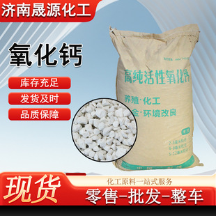 �����}�w�����I����ˮ̎�����~��ˮ�a�Bֳ�������������}��ʯ��