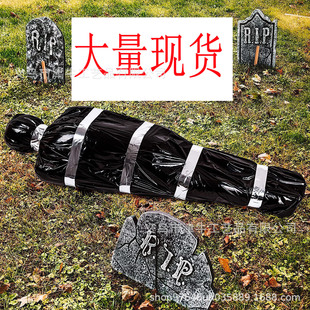Scary Fake  Halloween Props Scary Fake  Wrapped  Atmosphere Decoration
