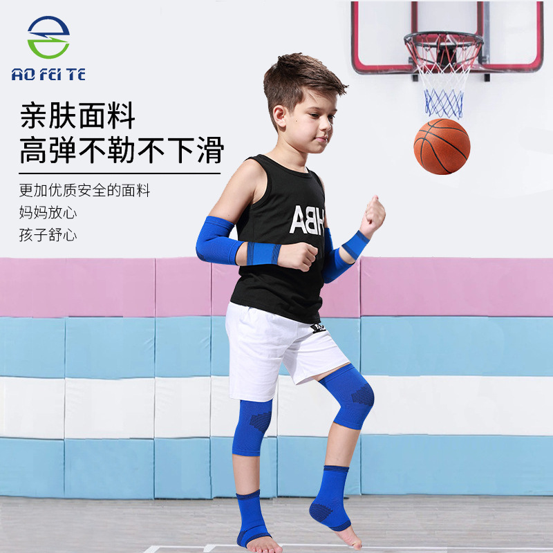 兒童護(hù)膝護(hù)肘夏季薄款中大童籃球護(hù)具足球裝備運(yùn)動(dòng)現(xiàn)貨套裝舞蹈夏