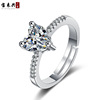 Platinum wedding ring, wish, Amazon