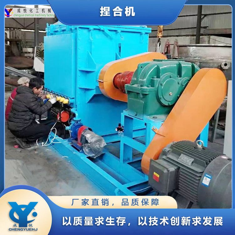 供应螺杆挤出捏合机 硅橡胶捏合机 太空泥捏合机 真空捏合机