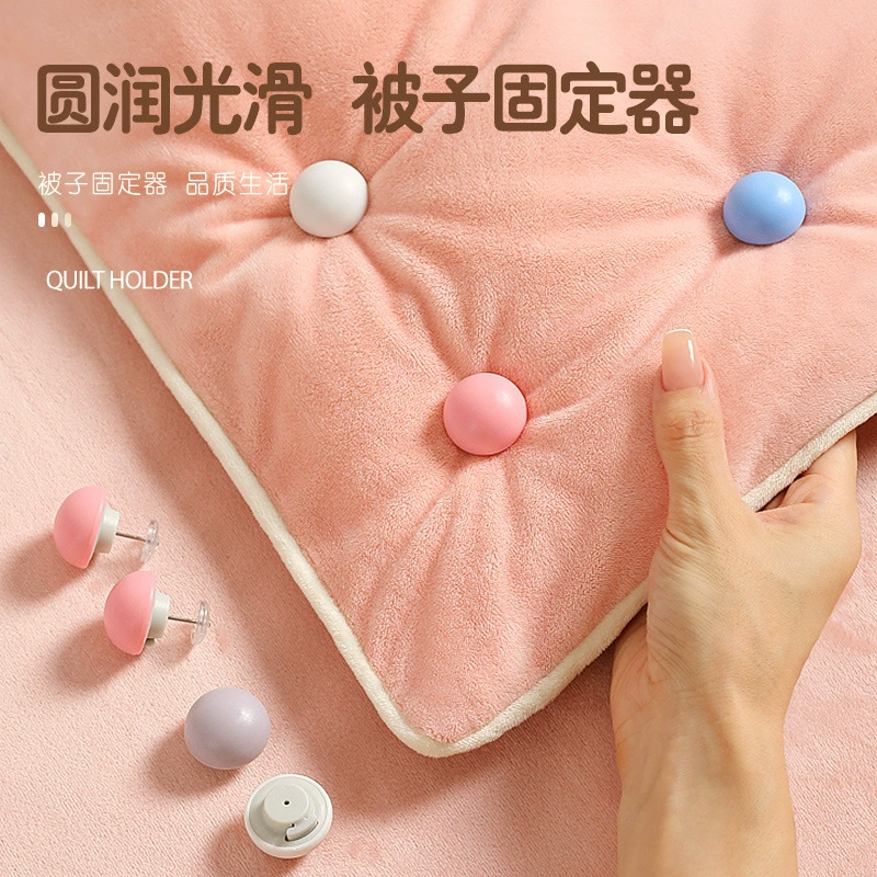 Грибная голова стеганое одеяло фиксатор противоскользящая кожа без следов безопасности Невидимые простыни фиксируются одним щелчком мыши, чтобы разблокировать анти-бегущий артефакт