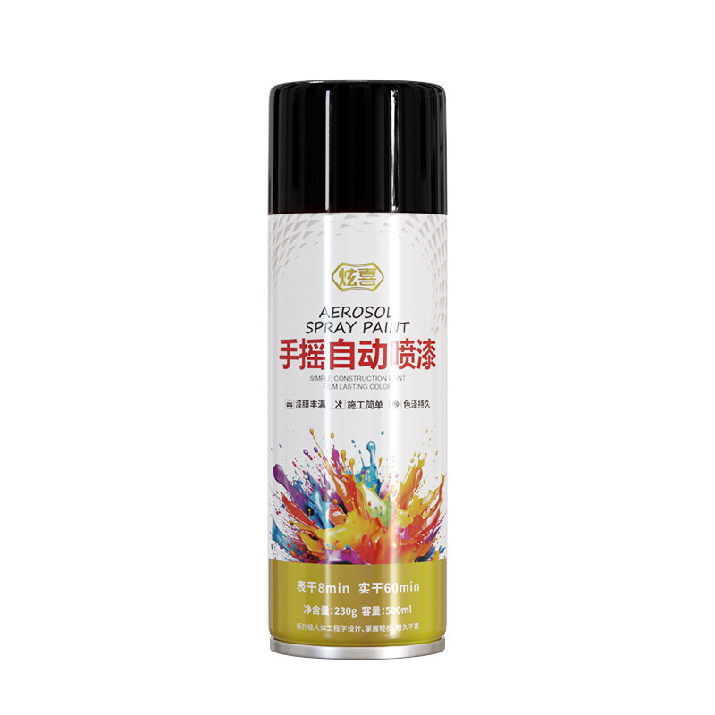 商品图
