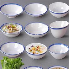 �´��ܰ��;߿���{߅���b�˱P�����Ƶ�͏d�������͟���������