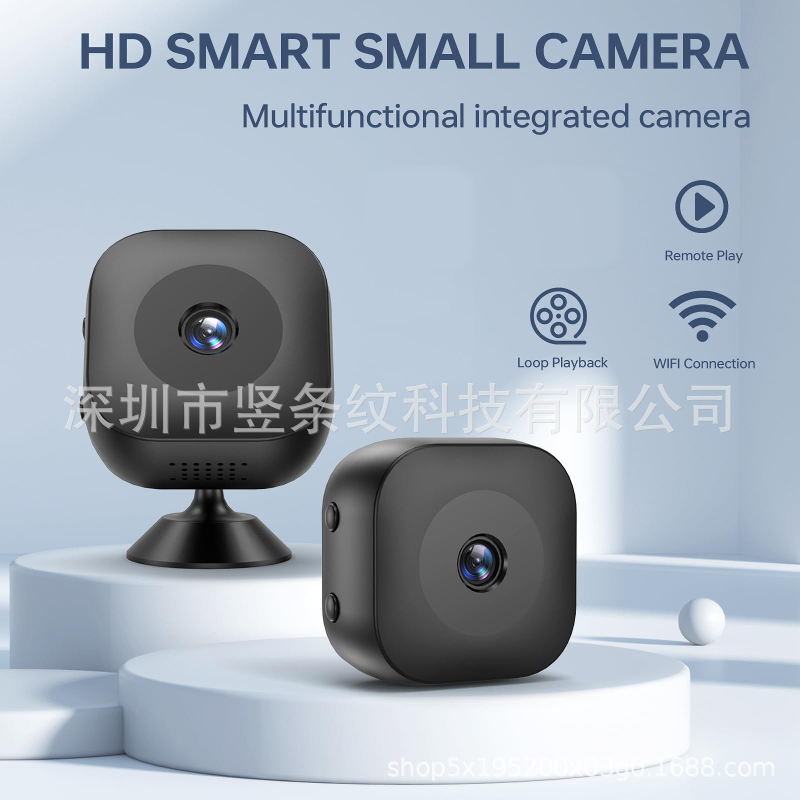 智能无线家用监控摄像头电池摄像机室内户外安防监控器私模