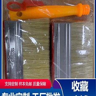 �S�����l���Q���N��̖Ҏ�����b���ϱ��컨�堝ˢ�ذ��坍�͒�ëˢ