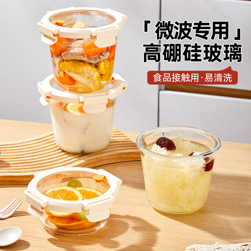 Glass Lunch Box, Microwave Heating Special Lunch Box, Lunch Box for Office Workers, Divided Lunch Box, Food Sealing and Preservation Box