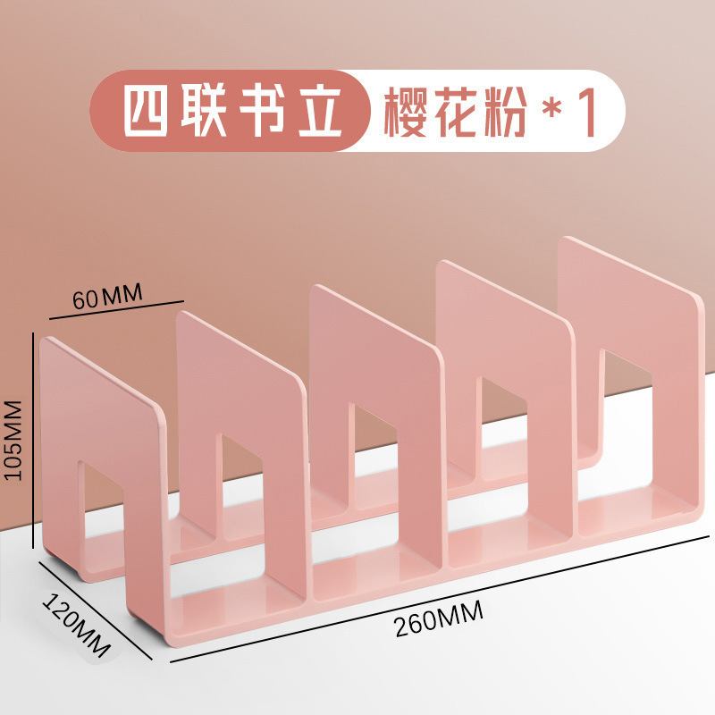 保鲜膜收纳神器厨房置物架保温杯整理架子放柜子杂物塑料收纳盒|undefined