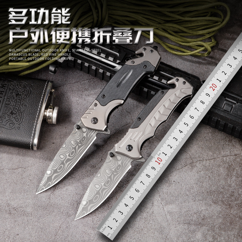 户外大马士革纹战术求生刀快开野营折叠刀不锈钢折刀口袋防身小刀