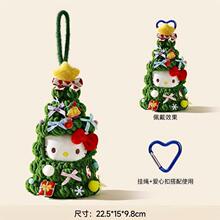 �}�Q��HelloKitty���������ͨë�q��ż���ЄP��؈耳׿۹��նY��