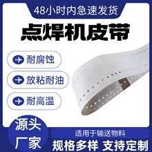 �����CƤ����ɫ����ط���ݔ�͎��A��ݔ�͎���������������Ƥ��