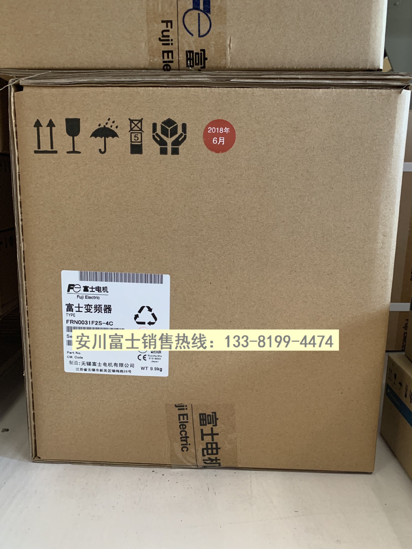 全新原装富士变频器 FRN0031F2S-4C/FRENIC-VP 三相380V11kw/15KW