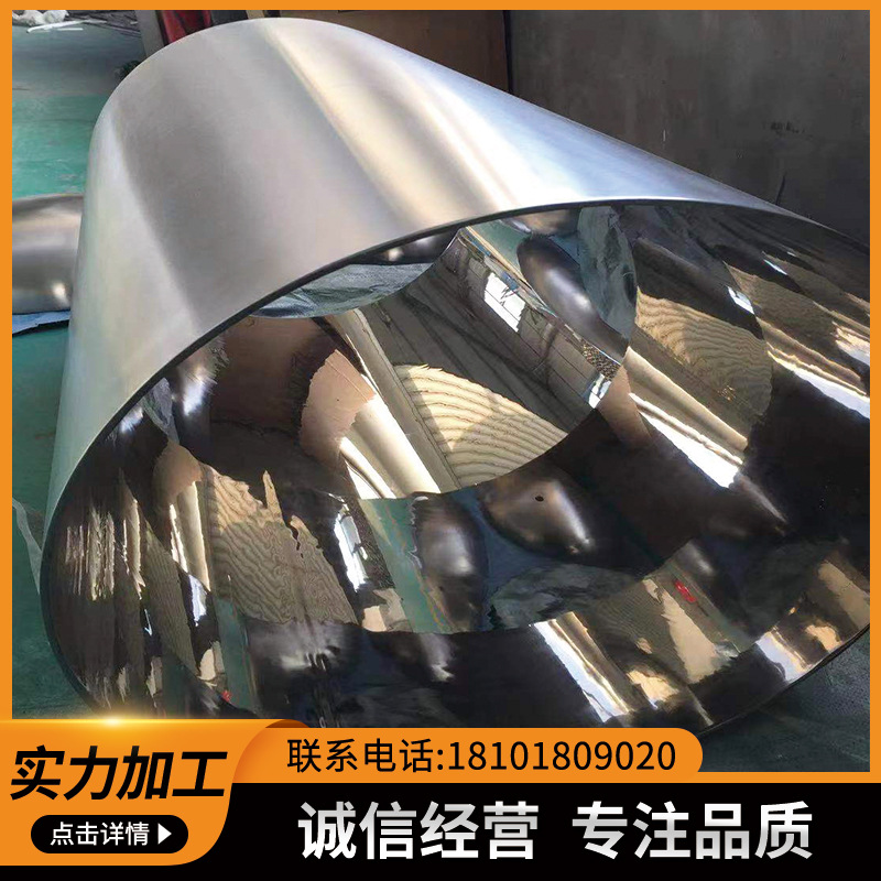 配件表面处理 加工处理 抛光