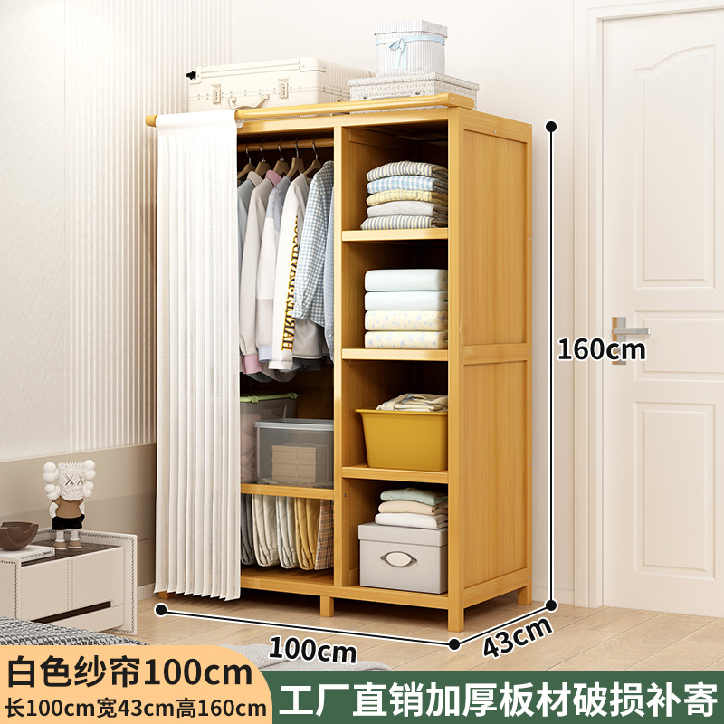 100cm de copo blanco