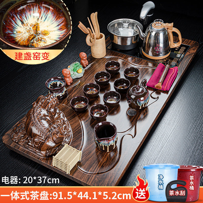 사금 금 유약 도자기 + Pixiu (완전 자동 버킷 배송) 핫 세일☆