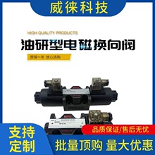 �h~Һ���Q��늴��yDSG-03-3C2-DL-A220V 03-3C6-LW-D24V 3C3 3C4