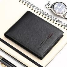 跨境代发曼邦钱包欧美风潮男头层牛皮拉简约多卡位薄款短款皮钱夹