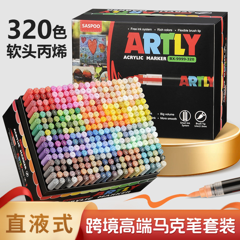 Cross-Border 320-Color Direct Liquid Acrylic Marker Set with Soft Tips, Stackable Colors, for Children and Students' Art Use