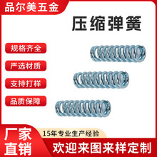 ���s���ɾ���0.7 0.8 1.0mm304���P䓉��ɏ��ɉ��ɉ�����С�p���