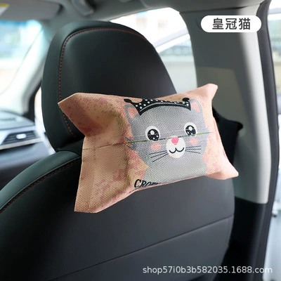 Creative Car Seat Tissue Box Car tissue box/set - car-storage-bag-crown-cat-1