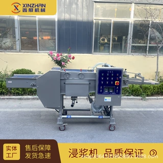 鑫展天妇罗鱼排上浆机毛毛鱼浸浆设备炸鱼挂浆油炸机带鱼浸浆机
