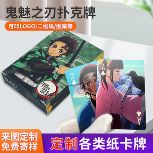 Dƹ֮ГƸӡˢD߅ەΑμ