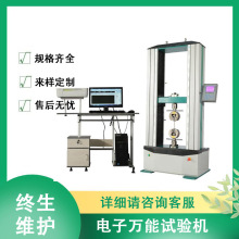 304䓽zKԇC ԇO ٲyԇC